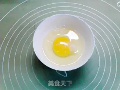 Make Quisine fried eggs step 1