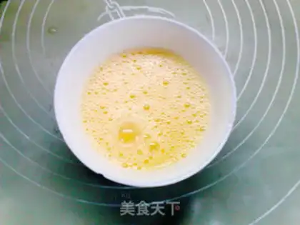 Make Quisine fried eggs step 2