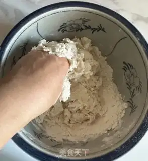 Make It
