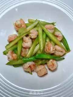 Make Shrimp step 10
