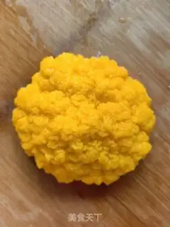 Make Chestballs, golden ears step 0