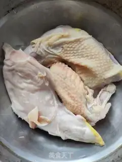 Make Snack chicken step 0