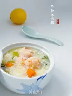 Make Shrimp and vegetable congee step 12