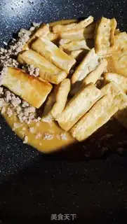 Make Meat tofu step 9