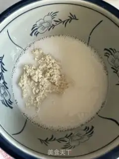Make It