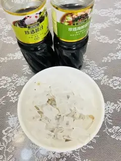 Make It