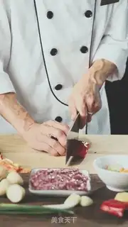 Make Mushroom beef step 0