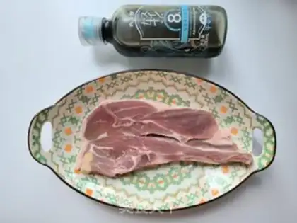 Make Air-cooked lamb chops step 0