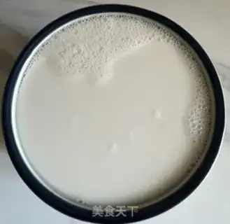 Make It