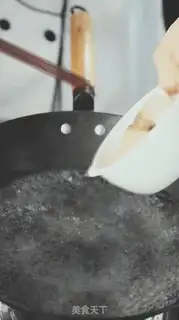 Make Mushroom beef step 3