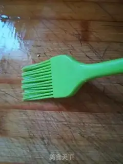 Make I