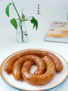 Make Homemade sausages step 0