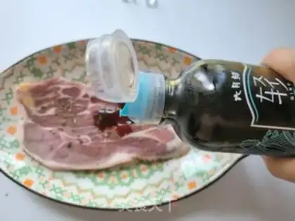 Make Air-cooked lamb chops step 2
