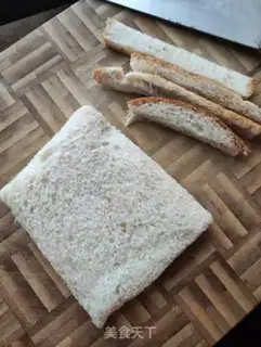 Make Toast chip step 0