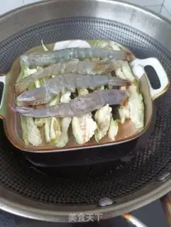 Make Garlic shrimp steam eggplant step 4