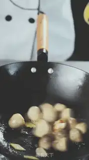 Make Mushroom beef step 7
