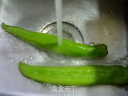 Make Rice eggs with green pepper step 3