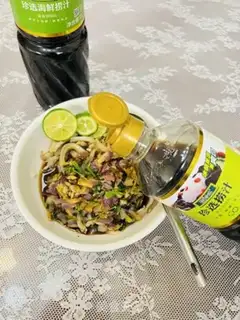 Make It