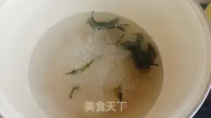 Make Japanese ramen step 0