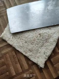 Make Toast chip step 3