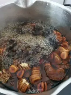 Make Rohango mint tea step 3