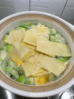Make Smelt tofu egg soup step 5