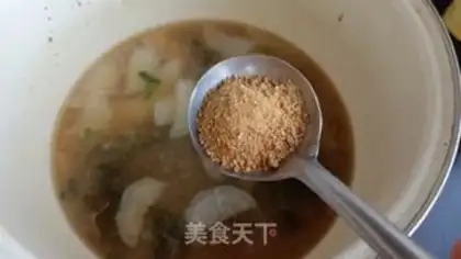 Make Japanese ramen step 5