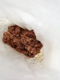 Make The veal of veggies step 0