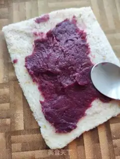 Make Toast chip step 4