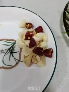 Make The veal of veggies step 1