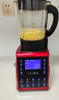 Make Scorched corn juice step 3