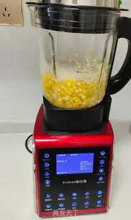 Make Scorched corn juice step 4