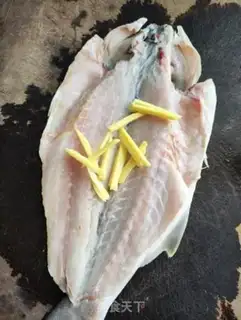 Make Steamed horsefish step 2