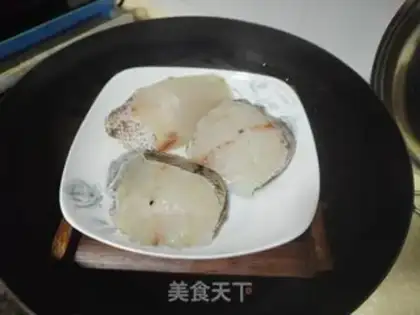Make Onion cod step 3