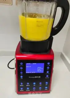 Make Scorched corn juice step 5