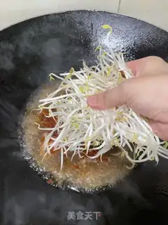 Make Water to boil step 5