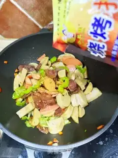 Make A ham and sausage step 5