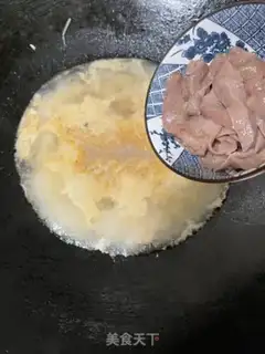 Make Water to boil step 7