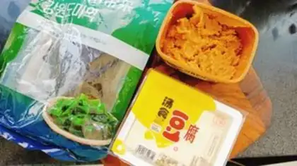 Make Taste tofu soup step 0