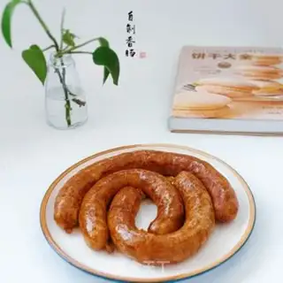 Make Homemade sausages step 17