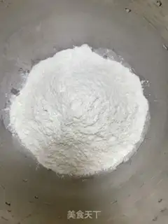 Make The mushroom gravy bun step 0