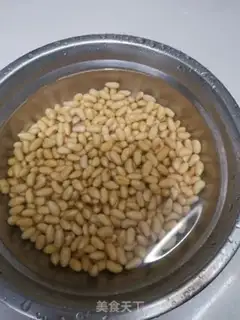 Make Tofu brain step 0