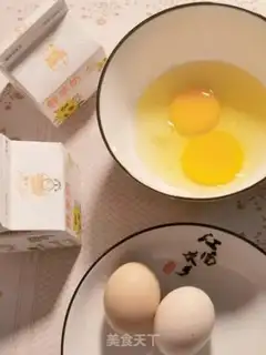 Make Sheep eggs step 0