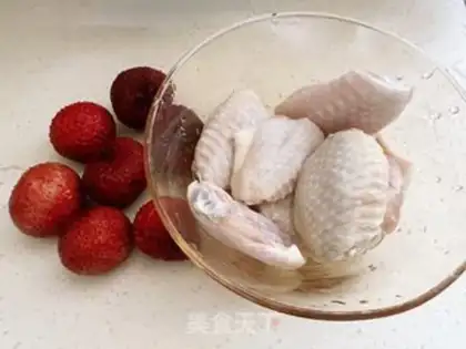 Make Chicken wings step 0