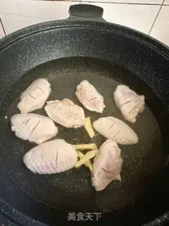 Make Chicken wings step 1