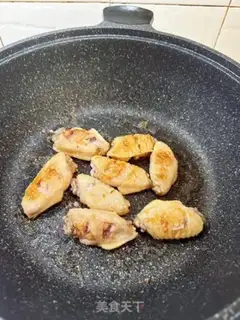 Make Chicken wings step 3