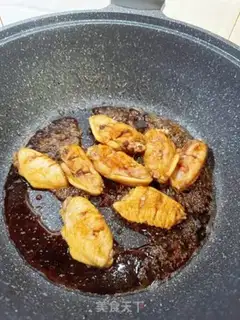 Make Chicken wings step 4