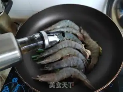 Make Shrimp without water step 4