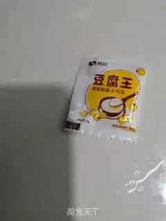 Make Tofu brain step 6