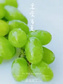 Make Tits bubble step 1